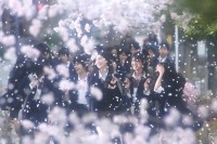 Geständnisse - Confessions (5)