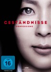 Geständnisse - Confessions_DVD-Cover_2D