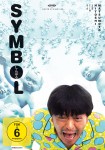 dvd-cover-symbol