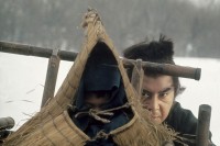 Lone Wolf Blu-ray-okami_01