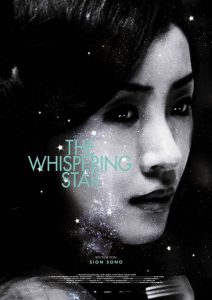 the-whispering-star-plakat