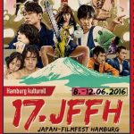 17.JFFH-Poster-Entwurf-Ryohei-Miyaji-vorschau
