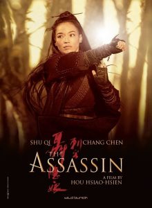 the-assassin-plakat