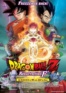 dragonball-z-resurrection-f-plakat