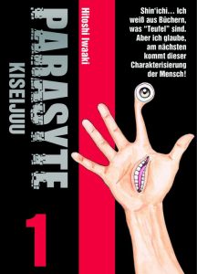 PARASYTEKISEIJUU1_SC2Cswfarbig_369