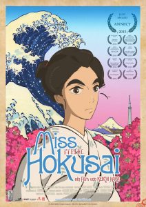 miss-hokusai-plakat
